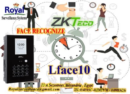    جهاز حضور وانصراف ماركة ZK Teco  موديل Lface10