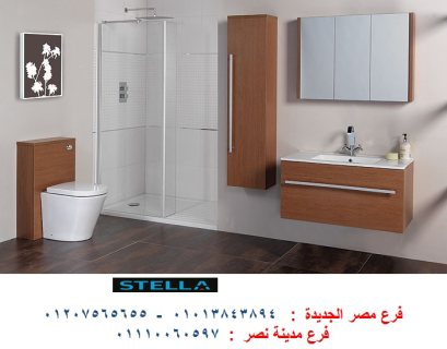 bathroom units cairo / نعمل فى الاثاث والمطابخ والدريسنج روم 01110060597  1