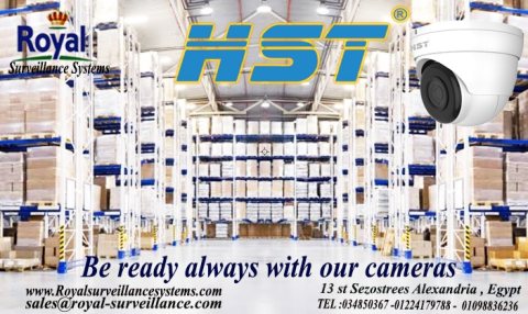 كاميرات مراقبة داخلية  HST 8MP 