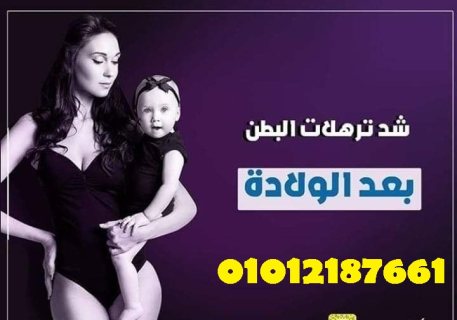  كريم لينوكس النحات 01012187661