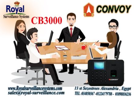 اجهزة حضور والانصراف كونفوى بالبصمة و الكارت  CB3000