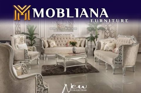 صالونات 2023 mobiliana furniture 4
