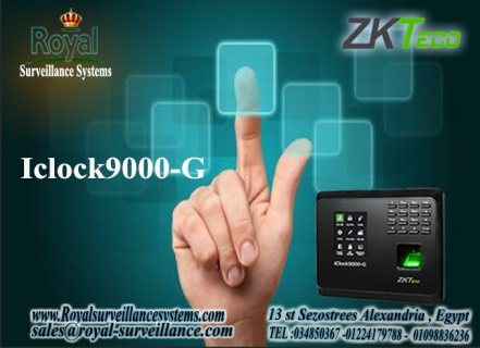 جهاز حضور وانصراف ماركة ZK Teco  موديل Iclock9000-G 1