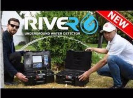 جهاز ريفر جي  لكشف عن المياه الجوفية وينابيع المياه والابار