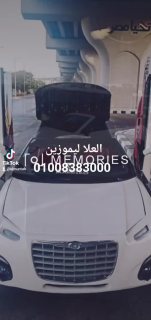 تاجير سيارات مرسيدس بالسواق بمصر بأقل الاسعار  1