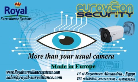 كاميرا مراقبة خارجية انتاج أوروبى EUROVISION