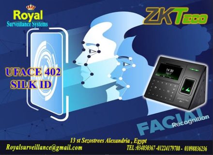 جهاز حضور وانصراف ماركة ZK Teco  موديل UFACE402 SilkID