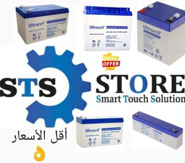 store sts لبيع بطاريات ups 01010654453  1