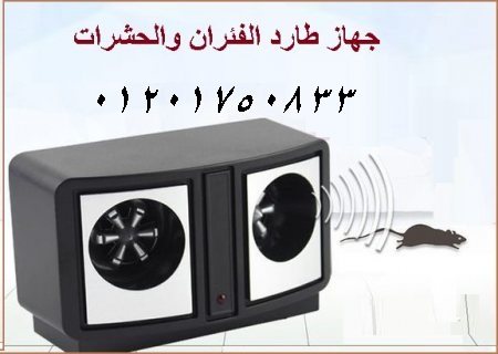 حبوب توب سليم هتقضى على الدهون وهتنسفها