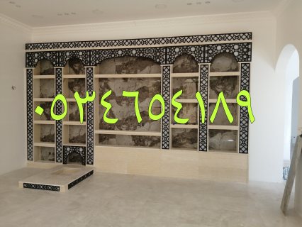 مشبات الاحساء ,مشبات رخام 0500252984 5