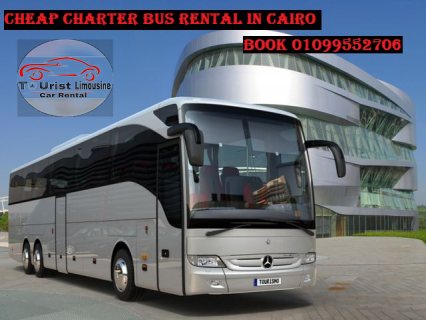 RENT BUS - 33 SEATER - MINI BUS RENTAL00201099552706