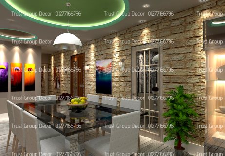 ديكورات شقة مصر الجديدة / تراست جروب  01275757094    1