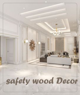 SAFETY WOOD DECOR الديكور  العحوزة 01507430363