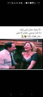 مطلوب مدام 18~22 سنه 1