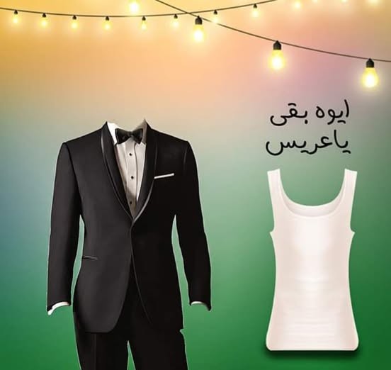 مشد التخسيس الرجالي 01012187661