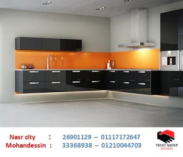 معرض مطابخ فى المهندسين/ نعمل فى المطابخ والدريسنج والاثاث 01210044703   1