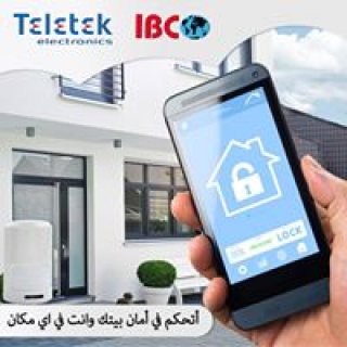 أجهزة أنذارسرقة wirless TELETEK  البلغارية 1