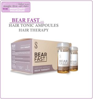 Bear Fast vial امبولات لتقويه وتغذيه الشعر 1