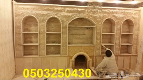  صور مشبات فاخره اشكال وتصامبم رائعه 7