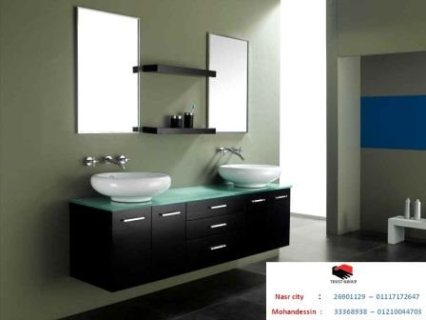 bathroom units New Cairo/ تراست جروب / فرع مكرم عبيد 01117172647  