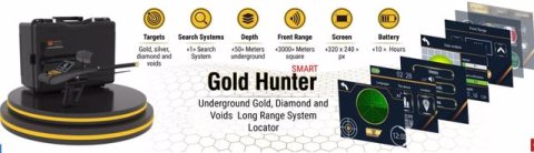  للبحث عن الذهب والكنوز الدفينة جهاز جولد هانتر سمارت  2