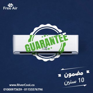 عروض تكييفات فري اير 
