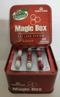 #ماجيك بوكس  الإنجليزي لإنقاص الوزن  #Magic Box 01145359198 1