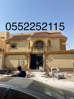 قرميد , توريد وتركيب القرميد ,قرميد اسباني , قرميد ازرق , قرميد الرياض 7