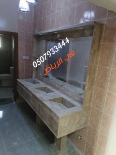  مغاسل رخام ، بناء مغاسل رخام حمامات في الرياض 4