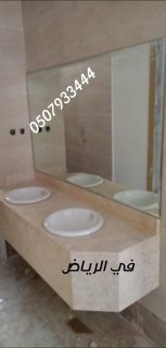  مغاسل رخام ، بناء مغاسل رخام حمامات في الرياض 7