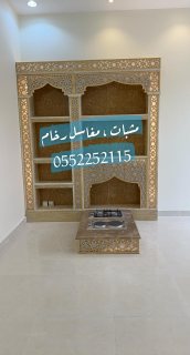 صور مشبات , ديكورات مشبات , مشبات الرياض , مشبات رخام , مشبات خشب , مناقل 4