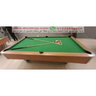 عروض و خصومات علي ترابيزة البياردو من شركة دهب الحق العرض 