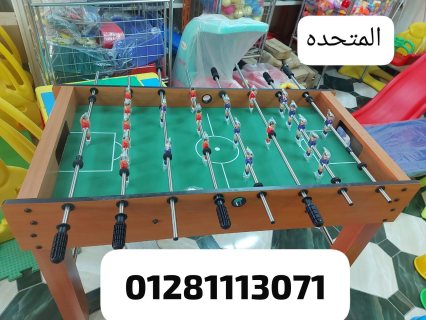 بيبى فوت 