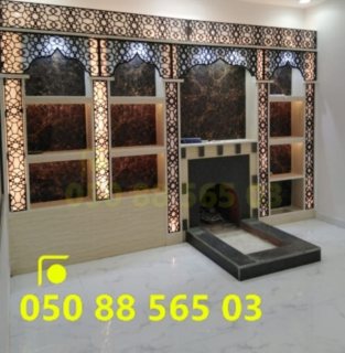 اشكال مشبات ,مشبات فخامه 5