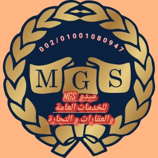 مطلوب فوراً عاملة منزلية مقيمة 1