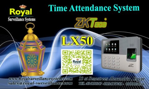 جهاز حضور وانصراف ZKTeco موديل LX 50 1