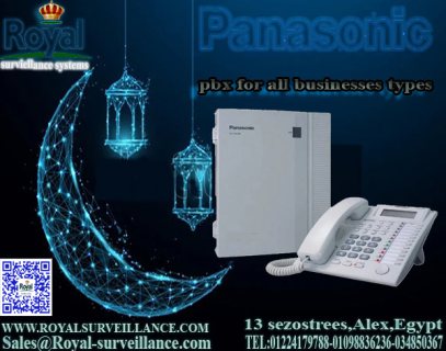 عروض شهر رمضان سنترال Panasonic موديل  KX-TES824