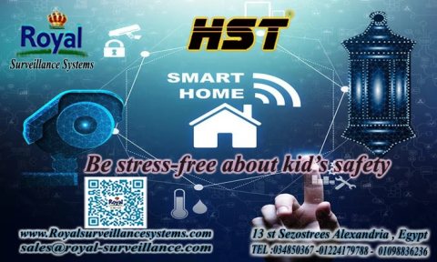 كاميرا مراقبة خارجية 5MP  براند HST عروض شهر رمضان
