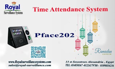 جهاز حضور وانصراف  Pface 202و عروض شهر رمضان الكريم