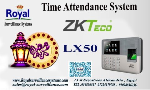 جهاز حضور وانصراف موديل LX 50 عروض شهر رمضان الكريم