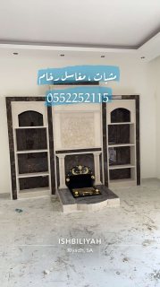 فرن طوب , افران معجنات , افران بيتزا , افران مطاعم , شوايات , مشبات 6