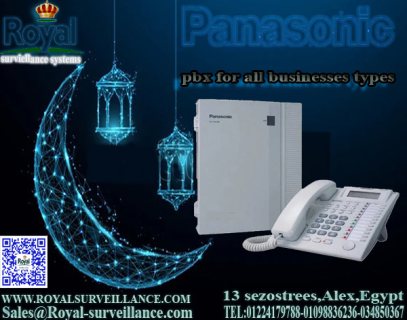 عروض شهر رمضان سنترال Panasonic موديل  KX-TES824