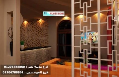 افضل شركة ديكور/  التشطيب فى اى مكان داخل مصر 01206788861