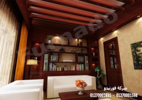 تشطيبات فلل مصر الجديدة - متشلش هم اسعار التشطيب مع  شركة  فورنيدو 01270001598