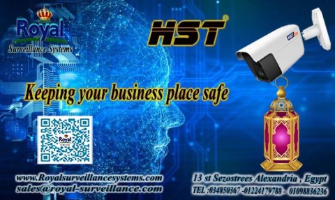 Surveillance Camera Bullet brand “HST” و عروض شهر رمضان الكريم