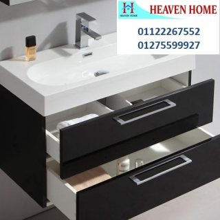 وحدة حمامات/ وحدات حمام مختلفة بافضل الاسعار في شركة هيفين هوم 01122267552