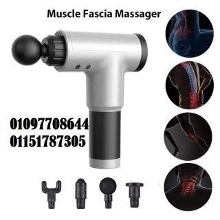 -جهاز فرد المساج FASCIAL GUN. 1