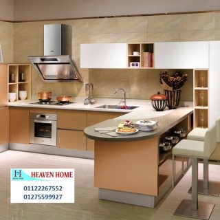 مطبخ مودرن صغير/ خلى مطبخك مميز مع شركة هيفين هوم 01287753661