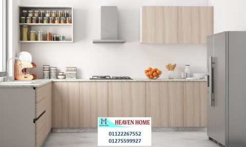 سعر متر خشب المطبخ/ خلى مطبخك مميز مع شركة هيفين هوم 01287753661