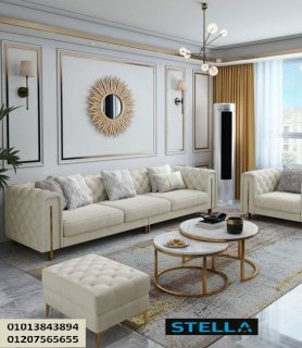 furniture nasr city/ التوصيل لجميع محافظات مصر 01207565655